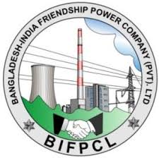 Bangladesh-India Friendship Power Company logo